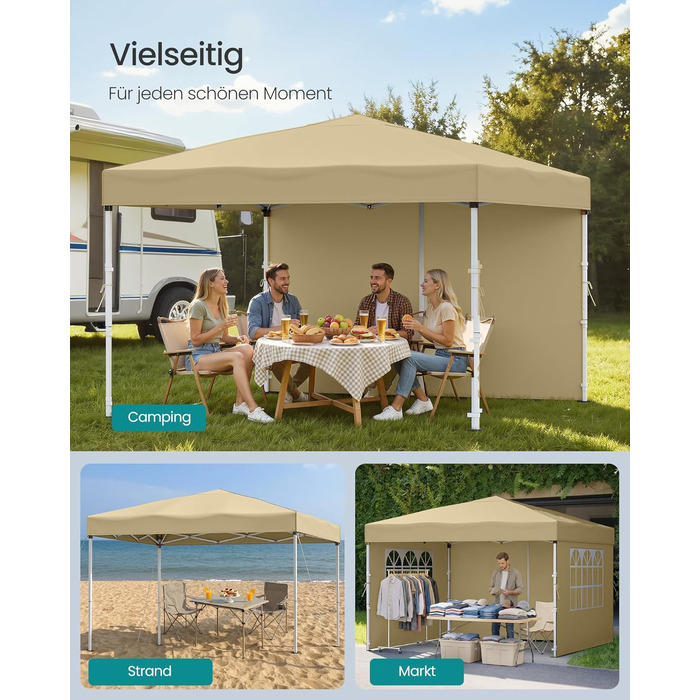 Павільйон SONGMICS 3x3 м, садовий, для відпочинку та заходів, з 4 боковими панелями (бежевий)