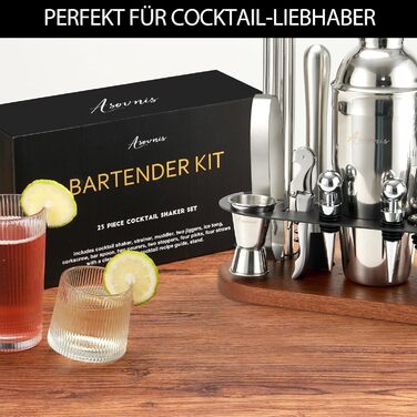 Набір бармена 23 шт: шейкер, сито, ложка, мадлер, для дому, бару, вечірки (колір коричневий)