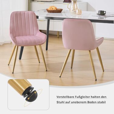 Набір з 2 стільців Lestarain для їдальні, вітальні, кухні, ретро стиль, м'яке сидіння з велюру, металеві ніжки, до 150 кг, рожевий велюр