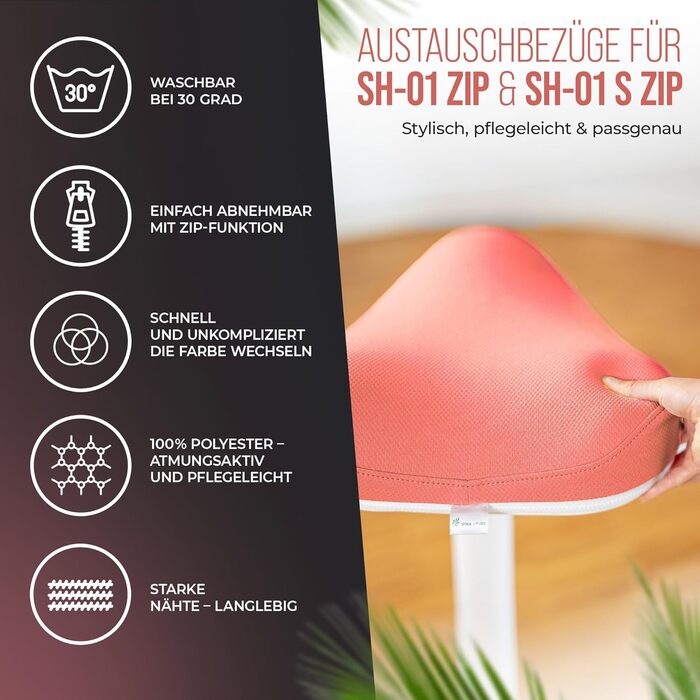 Офісний стілець SH-01 Zip з знімним чохлом | Ергономічний стілець для роботи та відпочинку | З сертифікацією IGR | Регульована висота (58-83 см) | Рожевий