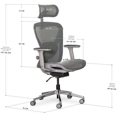 Крісло Mealux Q1 Air Grey (арт. HF Q-1 M/G)