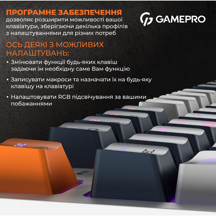 Дротова механічна клавіатура GamePro MK180W (Red) з Hot-Swap RGB White