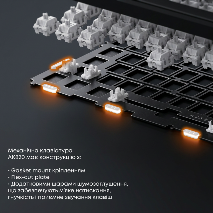 Дротова механічна клавіатура Ajazz AK820 Red Switch Black (AK820-R-B)