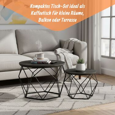 Набір журнальних столиків Relaxdays