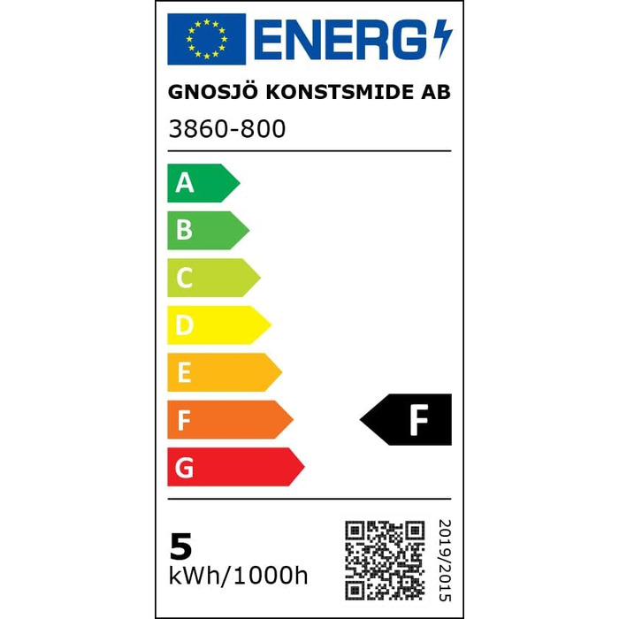 Кластерний світлодіодний ланцюг Konstsmide Micro LED, з 8 функціями, блоком управління та функцією пам'яті, 364 е-діоди, зовнішній трансформатор 36В, чорний кабель - 3860-500 (бурштиновий, 364 світлодіоди)