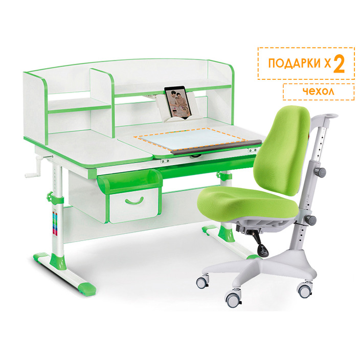 Комплект Evo-kids Evo 50 Z Green (арт. Evo-50 Z + крісло Y-528 KZ)