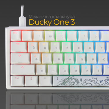 Механічна клавіатура Ducky One 3 Mini Cherry MX Brown RGB White UA