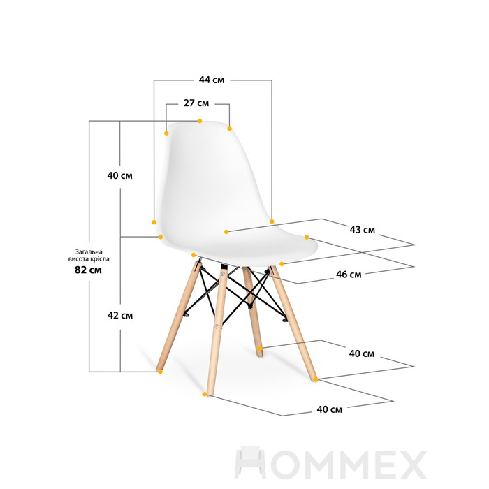 Крісло Hommex Michelle White (арт.H-135 White)