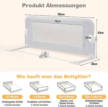 Бортик для ліжка COSTWAY складаний, захисний бар'єр для дитячого ліжка та ліжка для батьків 105x42 см (Сірий/Білий)