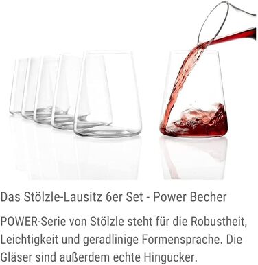 Келихи для білого та червоного вина, набір із 12 штук, Power Stölzle Lausitz