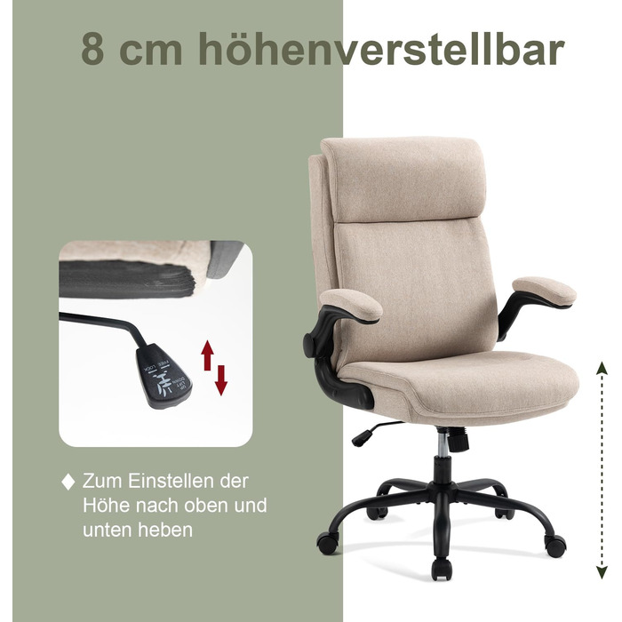 Офісний стілець CASTLOVE з ергономічною спинкою, регульовані підлокітники, висока спинка, регулювання висоти, функція гойдання (тканина бежевого кольору, до 150 кг)