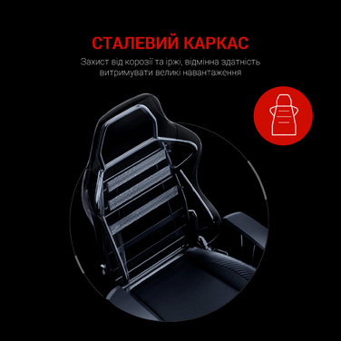 Крісло ігрове Anda Seat Luna Black Size L