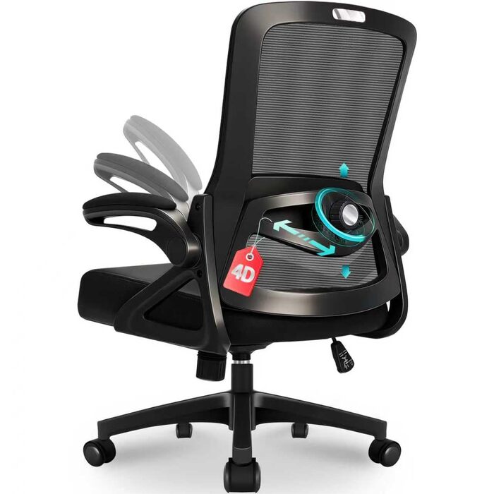 Ергономічне крісло для офісу, комп'ютерне крісло з регульованою 4D поперековою підтримкою, поворотне крісло з відкидними підлокітниками, крісло з функцією нахилу 90°-125°, сітчасте крісло до 130 кг, чорне