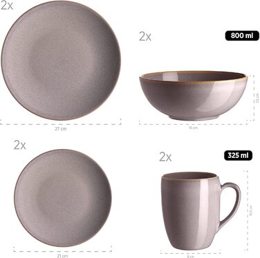 Набір посуду MÄSER 16-ти частинний, пісочний колір, кераміка, для 4 осіб, вінтажний стиль
