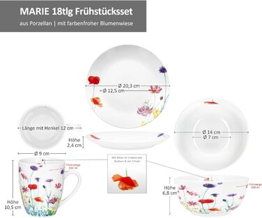 Набір посуду MamboCat Marie 18 предметів для сніданку (6 персон) | Фарфор з квітковим декором | 6 тарілок, 6 кавових чашок 320мл, 6 глибоких тарілок 400мл