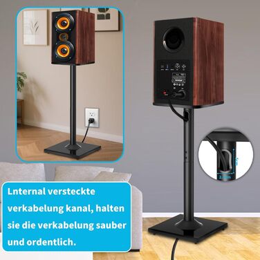 Підставка для колонок OUUTMEE, пара, до 10 кг, з кабельною організацією, сумісна з різними моделями, без регулювання висоти