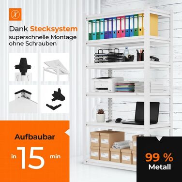 Металевий стелаж з металевими полицями, 5 ярусів, 160x86x45 см. Міцний, швидко збирається, стійкий до плісняви. Ідеально для підвалу та складу.