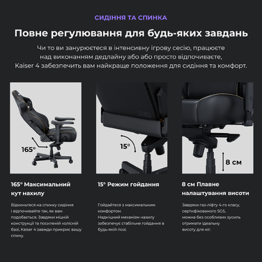 Крісло ігрове Anda Seat Kaiser 4 Cyber Green PVC Size XL