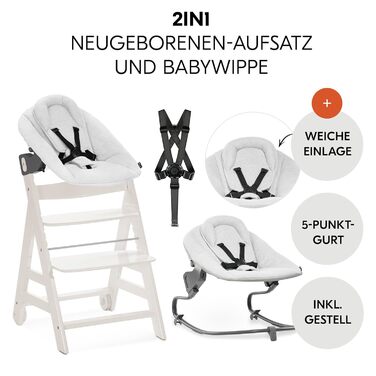 Високий стільчик для годування Hauck Beta+ Newborn Set Premium Dark Grey - комплект для новонароджених, з функцією гойдалки, подушкою та підносом