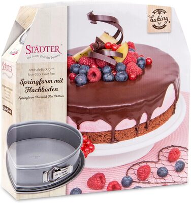 Форма для випічки Städter 661349, метал, срібна, 4.5 кг