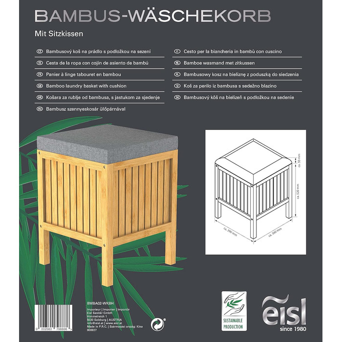 Стілець для ванної кімнати з бамбука EISL BMBA02-BH2, з місцем для білизни, 35x45x35 см