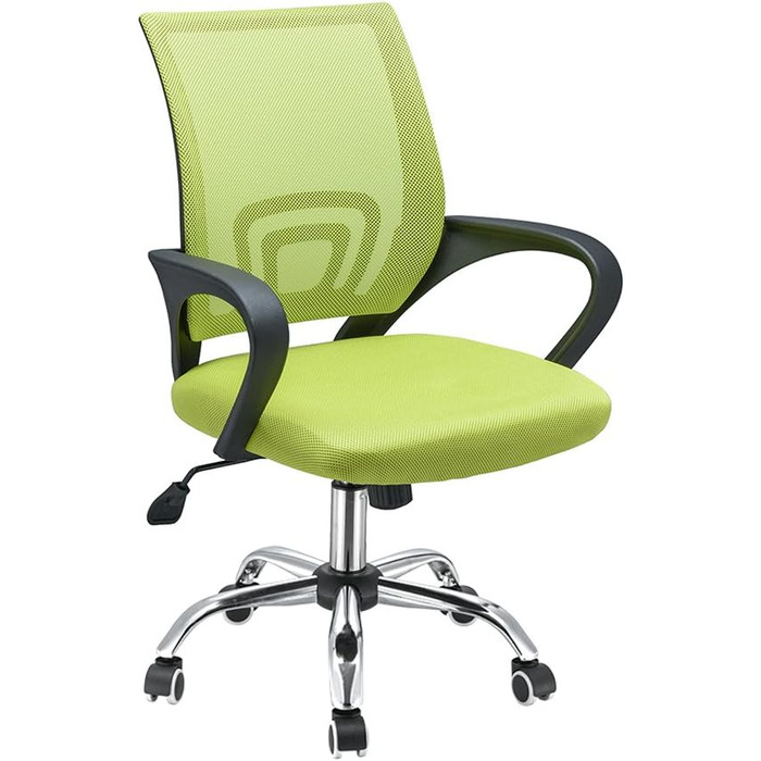 Ергономічне офісне крісло Panana, стілець для робочого столу (жовтий)