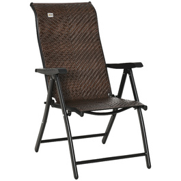 Розкладне крісло Outsunny Poly Rattan з підлокітником 7-ступінчаста регульована спинка для саду, балкона, тераси, 58 x 71 x 111 см