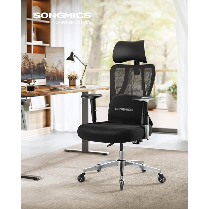 Офісний стіл SONGMICS: ергономічне крісло з регульованою поперековою підтримкою, підголівником та підлокітниками, до 150 кг, чорний OBN067BH01