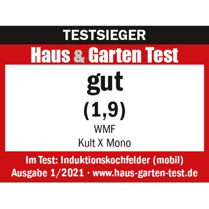 Індукційна плитка WMF Kult X - мобільна, однокільцева, 2100 Вт