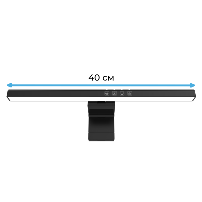 Лампа для монітору OfficePro SL083B