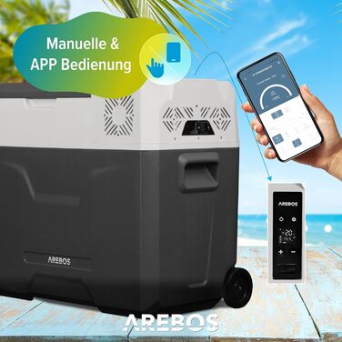 Автомобільний компресор-холодильник Arebos 47л з колесами: Електрична сумка-морозильник з APP, USB, 12/24/230V для авто, кемпінгу, човна