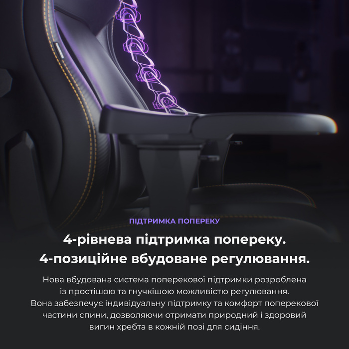 Крісло ігрове Anda Seat Kaiser 4 Cyber Green PVC Size XL