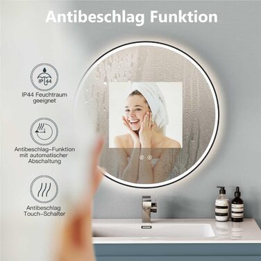 Дзеркало для ванної кімнати HOKO круглої форми, 80 см з підсвічуванням, антизапарювання, рамка, сенсорний вимикач з пам'яттю, регулювання світла 2700-6500K (тепле біле - холодне біле - нейтральне), 80 x 80 см, чорний колір