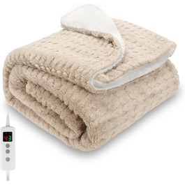 Електрична ковдра 160x130 см, Бежева