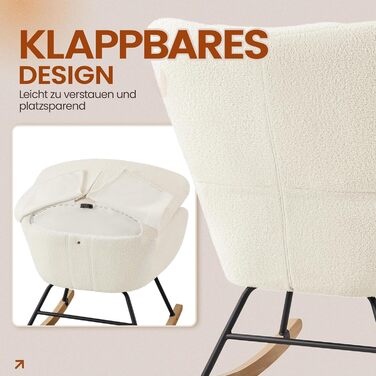 Крісло-гойдалка Yaheetech з відкидною спинкою, м'яке, до 136 кг, для вітальні/спальні/балкону, бежеве