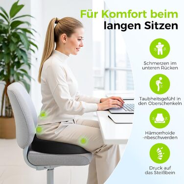 Ортопедична подушка для сидіння AUVON кругла з подвійною U-подібною формою для копчика та геморой, розвантажувальна подушка для офісного крісла та авто, 47*37*7.8 см