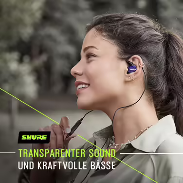 Навушники-вкладиші Shure SE215 Special Edition, знімний кабель, прозорий звук, фіолетовий