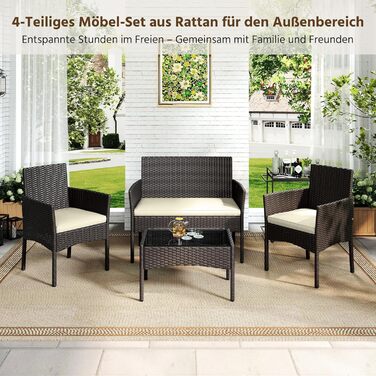 Набір садових меблів Yaheetech на 4 особи: диван, 2 крісла, стіл, подушки. Набір меблів для балкона, тераси, саду. Чорний та сірий (коричневий та бежевий).