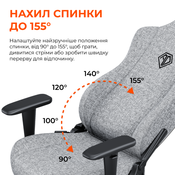 Крісло ігрове Anda Seat Novis L Fabric Black Size L