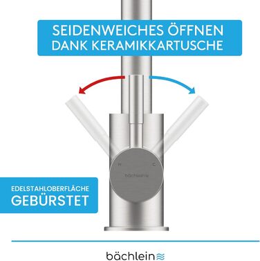Змішувач для кухні Bchlein Nedo - поворотний на 360, з нержавіючої сталі, одноважільний змішувач з гнучкою горловиною та душовою лійкою