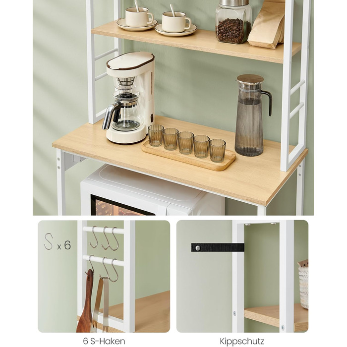 Полична шафа VASAGLE для кухні з розетками, мікрохвильова шафа, 6 полиць, 6 гачків, сталевий каркас, 40 x 80 x 167 см, вінтажний колір, KKS119K06