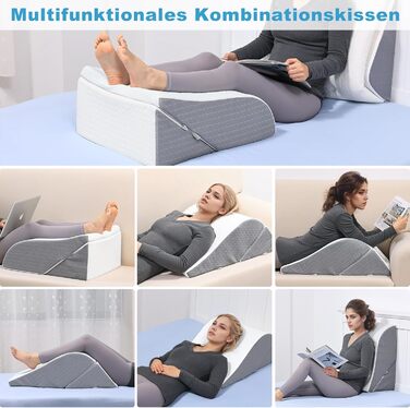 Подушка для ніг та колін 2-в-1 HAVARGO — ортопедичний підйомник для ніг із пінополіуретану для зняття набряків та покращення кровообігу, регульована висота