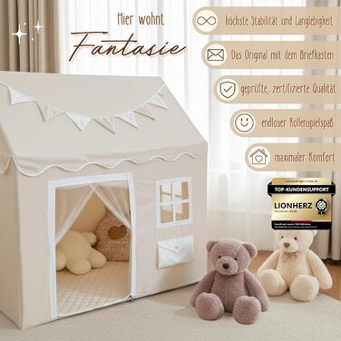 Дитячий будиночок LIONHERZ® DAS ORIGINAL з поштовою скринькою | Ігровий намет з килимком та гірляндою | Будиночок для дітей з 3 вікнами та щільним завісою | Намет для дитячої кімнати (кремово-білий)
