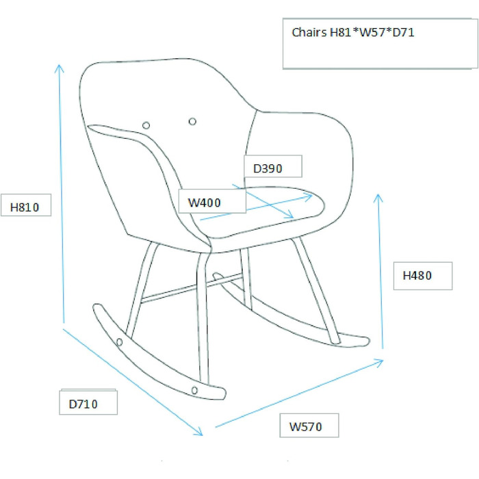 Крісло-гойдалка AC Design Furniture Wendy, метал, сірий (темно-сірий), 57x71x81 см