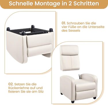 Крісло-релакс Yaheetech з регулюванням спинки, штучна шкіра, бежеве для вітальні, спальні, домашнього кінотеатру