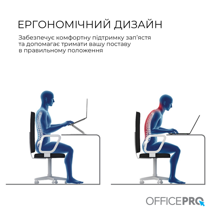 Підставка під ноутбук OfficePro LS799G