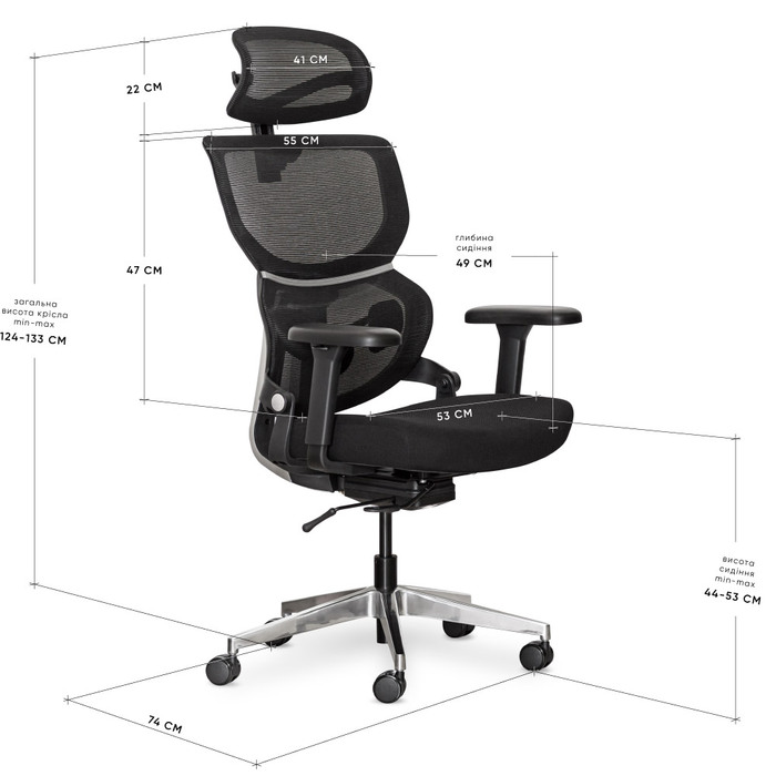 Крісло Mealux Q3 Air Fabric Black (арт. HF-Q3 F/B)