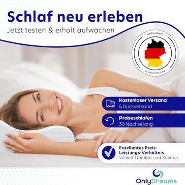 Ортопедична подушка для шиї OnlyDreams з гелевим шаром | Регульована висота + вибір жорсткості | Чохол з алое вера | Підходить для сну на спині, животі та боці - Oeko-Tex (Basic, 50x32x11/9 см)