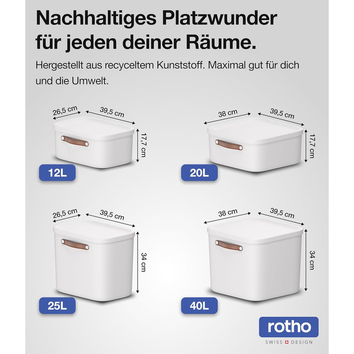 Ящик для зберігання Rotho Maloja 12 л, пластик, білий, 12 (39,5 x 26,5 x 17,7 см) 12 л Білий