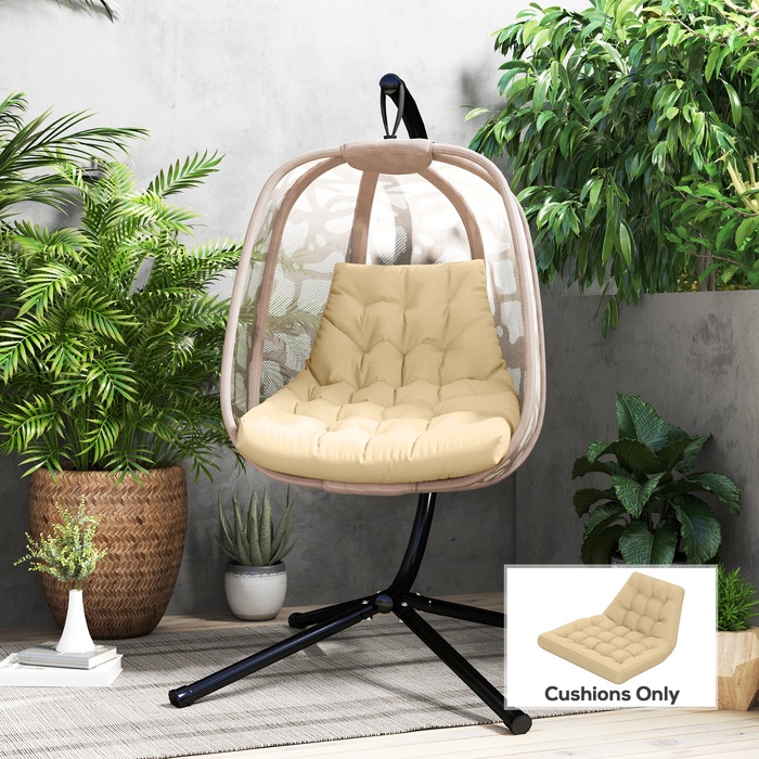 Подушка для саду та вуличних меблів, м'який наповнювач, ідеально підходить для гамаків, гойдалок та вуличних крісел, бежевого кольору